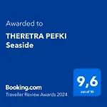 Theretra Seaside מלון דירות 4*